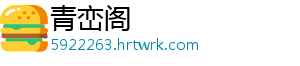 宿命回响胡桃夹子角色技能强度全面解析与实战阵容搭配指南 -青峦阁